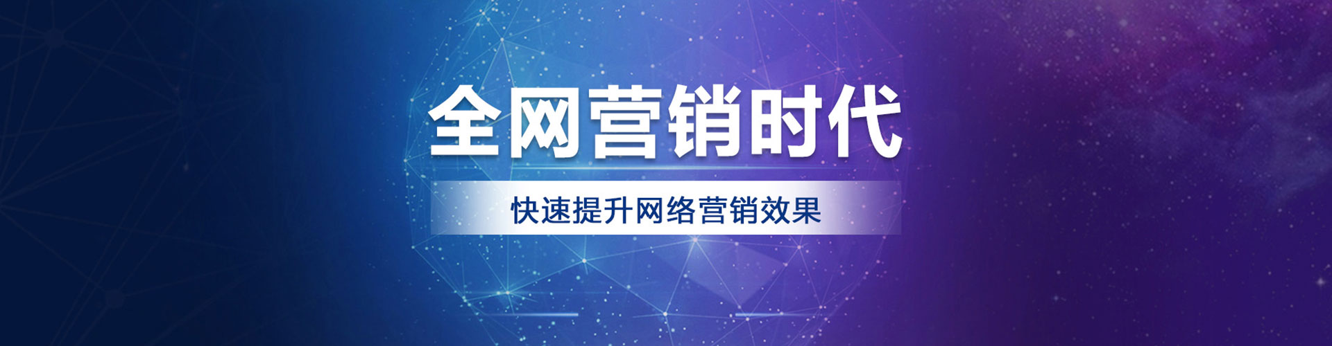 嘉定信息流平台